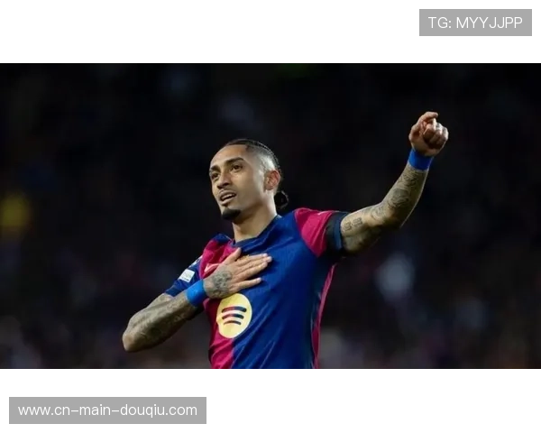 金球奖排名第五，拉菲尼亚称不在乎个人荣誉