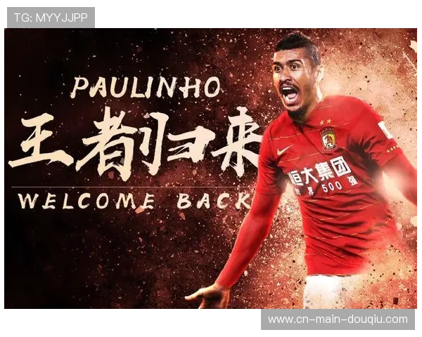 榜首三强全部获胜，争冠集团领先优势持续扩大