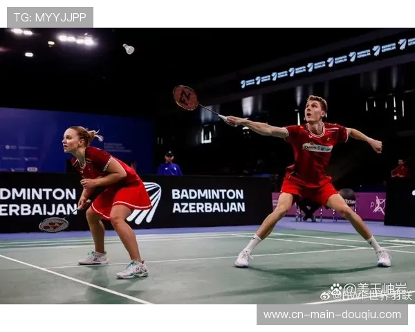 欧洲羽毛球团体锦标赛：法国男团击败丹麦夺冠